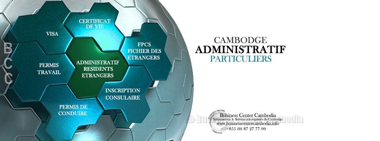 documents-administratifs-obligations-visa-lois-étrangers-français- cambodge- business- center -cambodia-aide-services-ambassade-procedure.jpeg