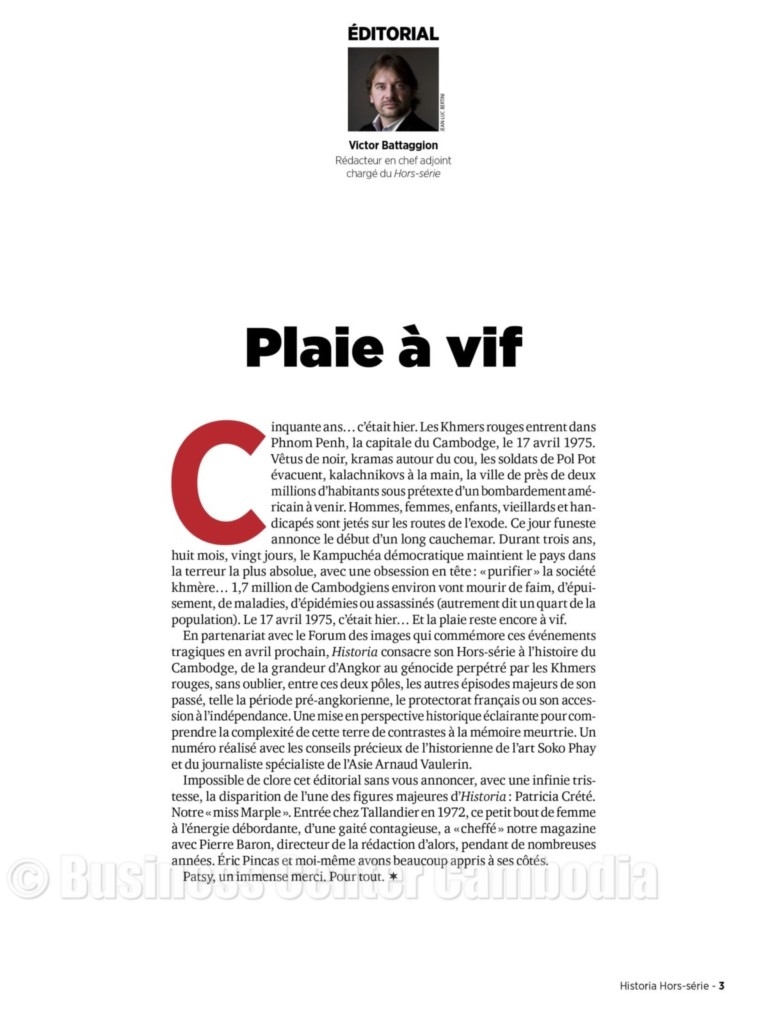 cambodge-business-center-cambodia-vivre-expatriation-francais-cendy-lacroix-visa-commerce-annonces-immobilier-info-ambassade.jpeg