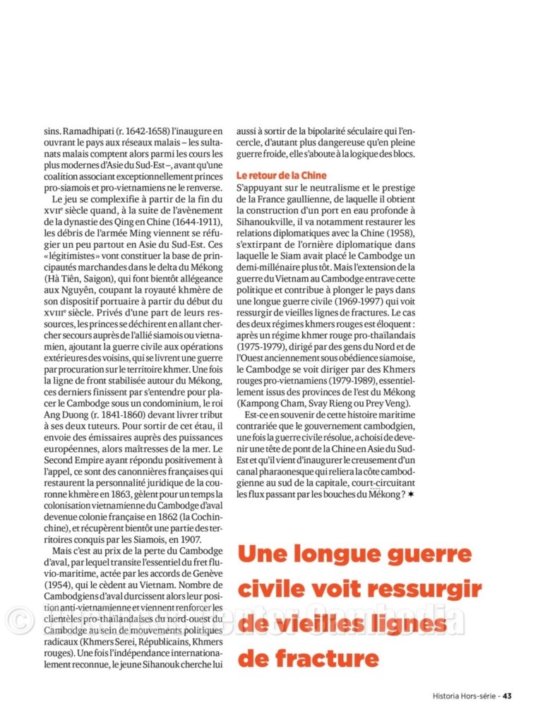 cambodge-business-center-cambodia-vivre-expatriation-francais-cendy-lacroix-visa-commerce-annonces-immobilier-info-ambassade.jpeg