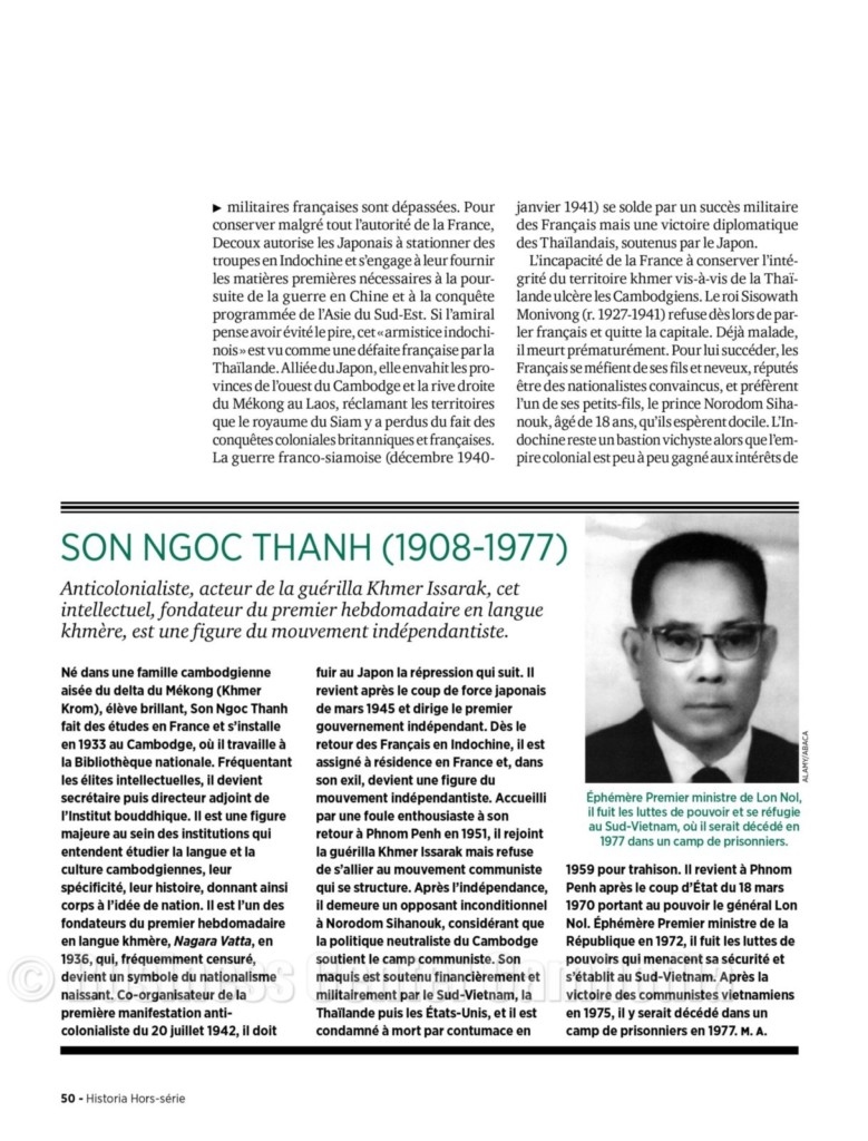 cambodge-business-center-cambodia-vivre-expatriation-francais-cendy-lacroix-visa-commerce-annonces-immobilier-info-ambassade.jpeg