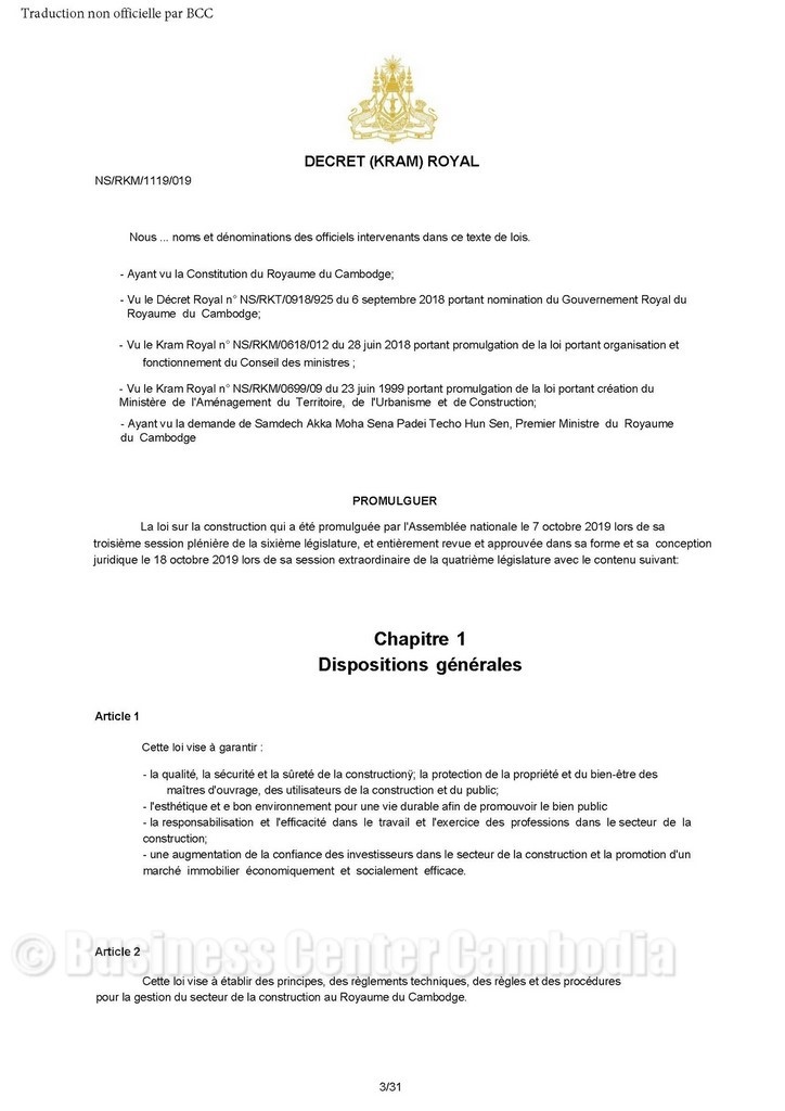 loi-cambodge-droit-construction-batiment-assurance-construire-business-center-cambodia-cendy-lacroix.jpeg