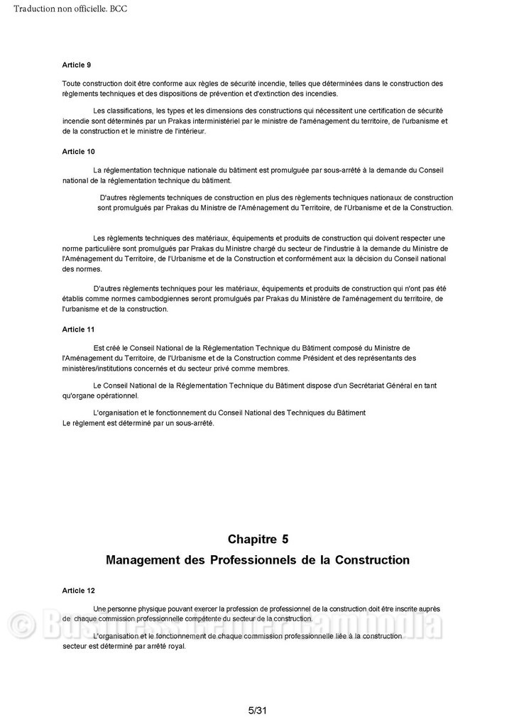 loi-cambodge-droit-construction-batiment-assurance-construire-business-center-cambodia-cendy-lacroix.jpeg