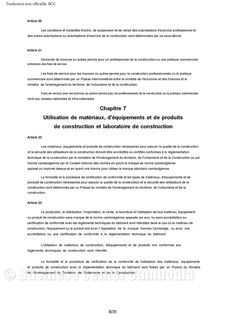 loi-cambodge-droit-construction-batiment-assurance-construire-business-center-cambodia-cendy-lacroix.jpeg