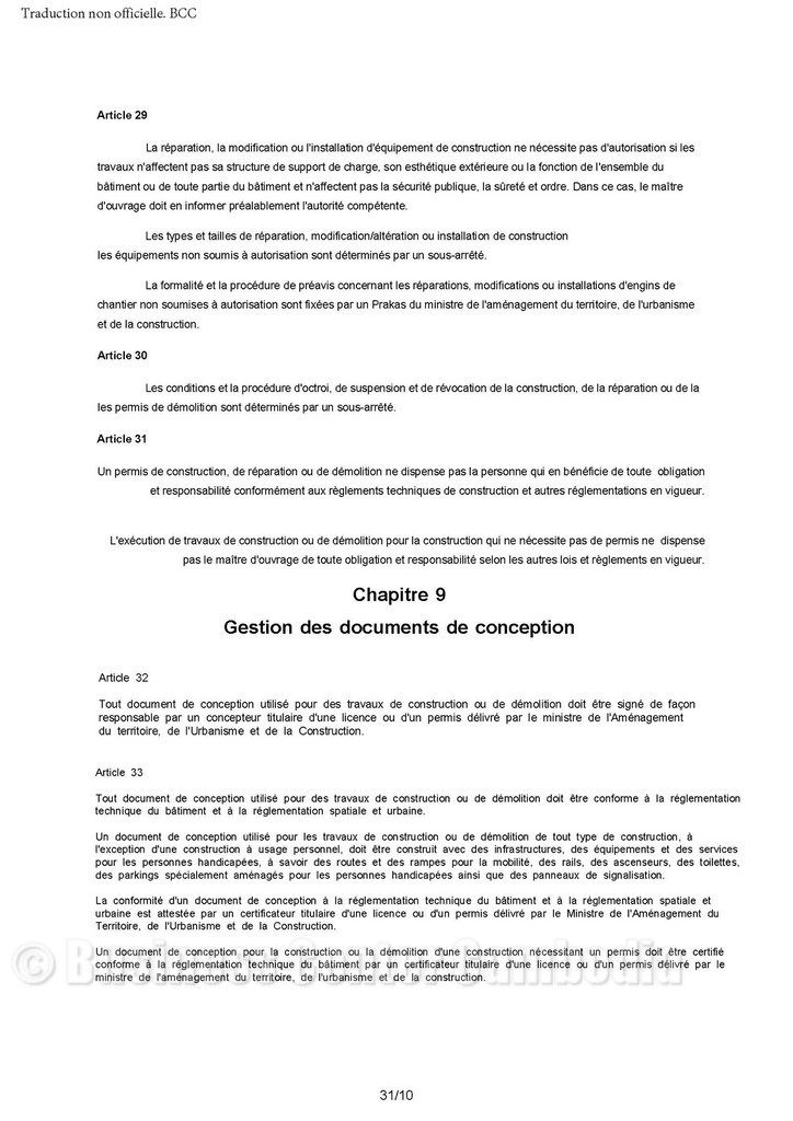 loi-cambodge-droit-construction-batiment-assurance-construire-business-center-cambodia-cendy-lacroix.jpeg