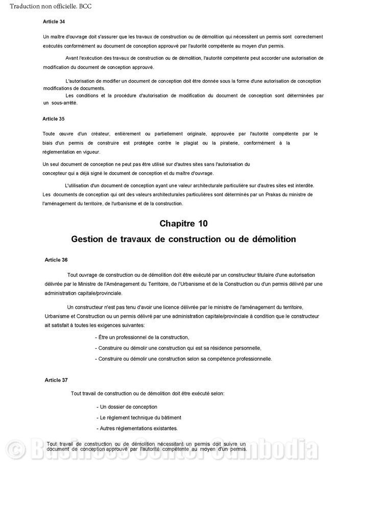 loi-cambodge-droit-construction-batiment-assurance-construire-business-center-cambodia-cendy-lacroix.jpeg