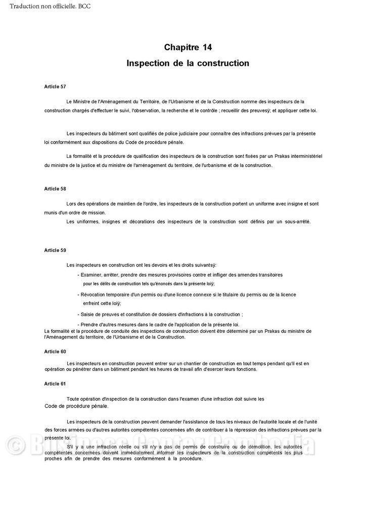 loi-cambodge-droit-construction-batiment-assurance-construire-business-center-cambodia-cendy-lacroix.jpeg