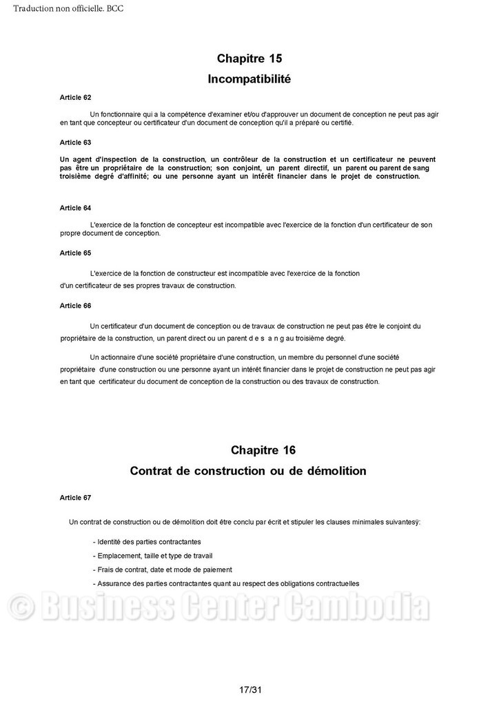 loi-cambodge-droit-construction-batiment-assurance-construire-business-center-cambodia-cendy-lacroix.jpeg