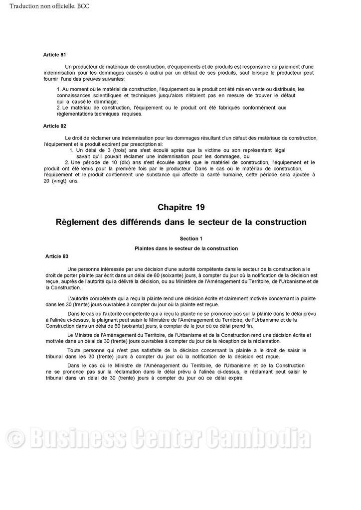 loi-cambodge-droit-construction-batiment-assurance-construire-business-center-cambodia-cendy-lacroix.jpeg