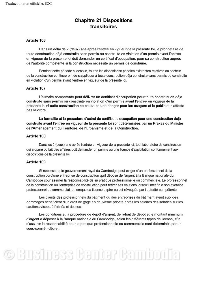 loi-cambodge-droit-construction-batiment-assurance-construire-business-center-cambodia-cendy-lacroix.jpeg