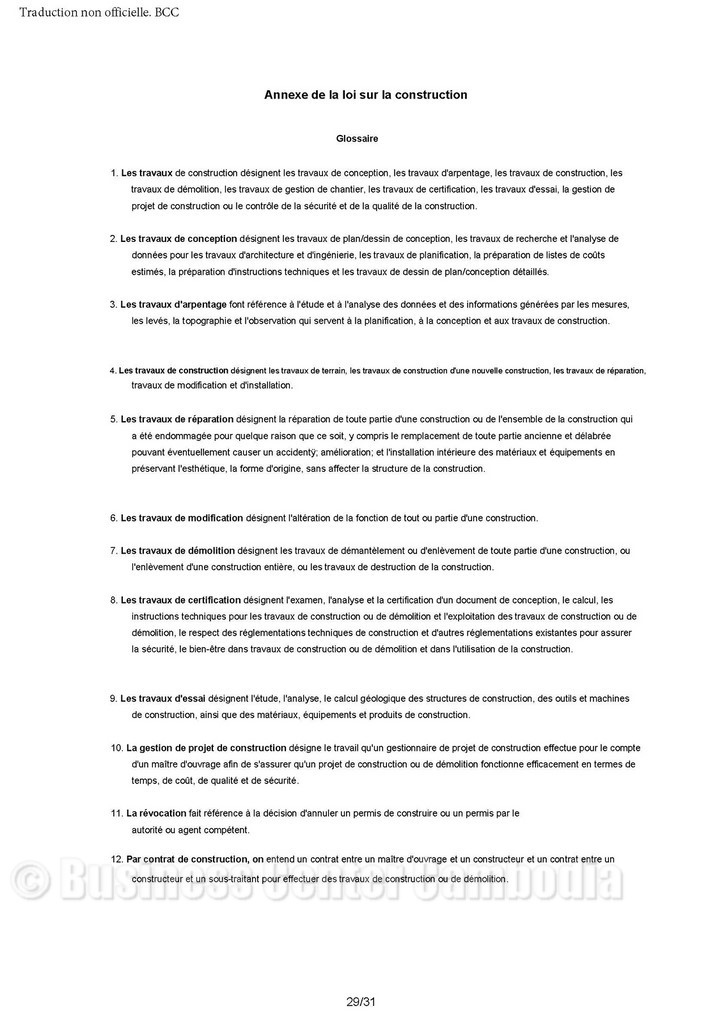 loi-cambodge-droit-construction-batiment-assurance-construire-business-center-cambodia-cendy-lacroix.jpeg
