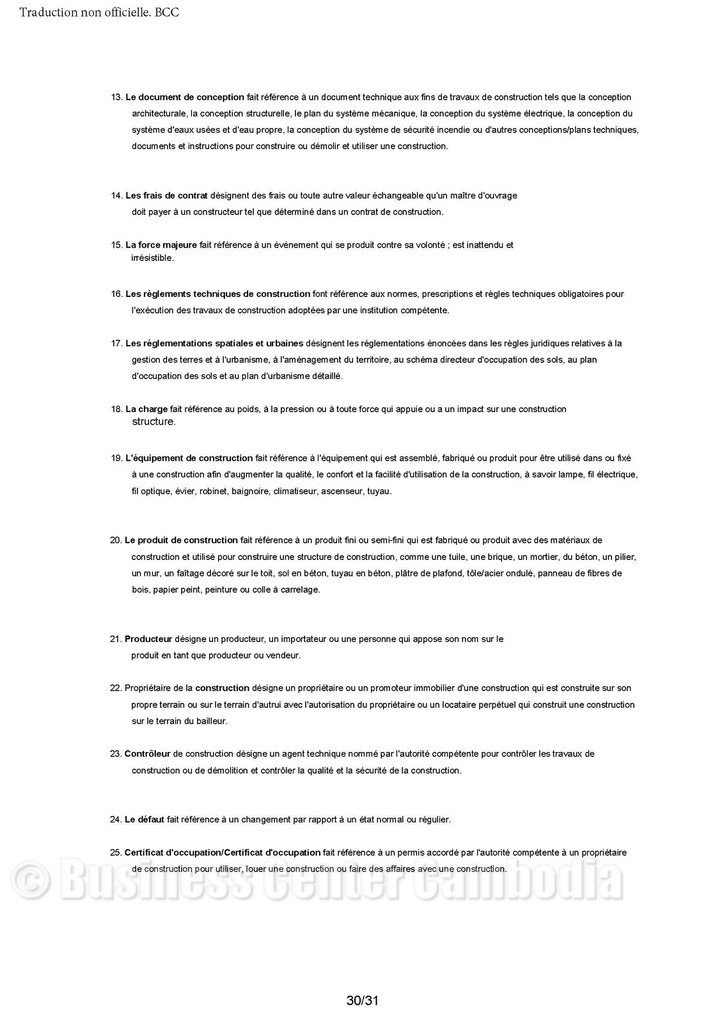 loi-cambodge-droit-construction-batiment-assurance-construire-business-center-cambodia-cendy-lacroix.jpeg
