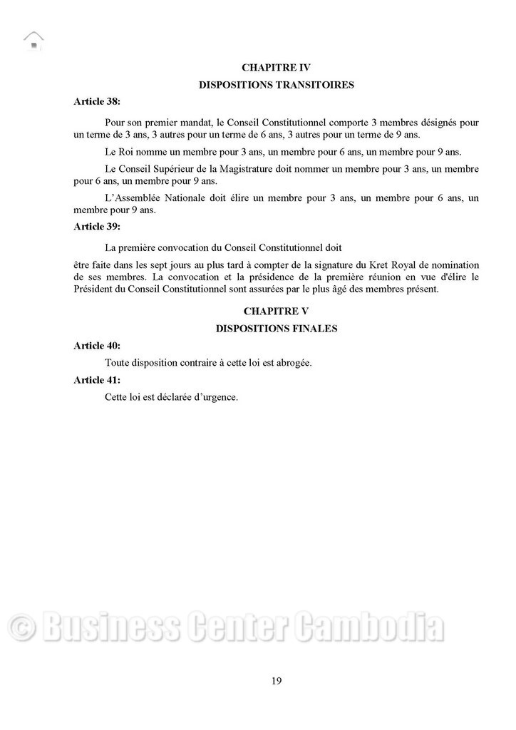 constitution-loi-cambodge-francais-loi-justice-senat-khmer-cambodgien-roi-business-center-cambodia-cendy-lacroix-droit.jpeg