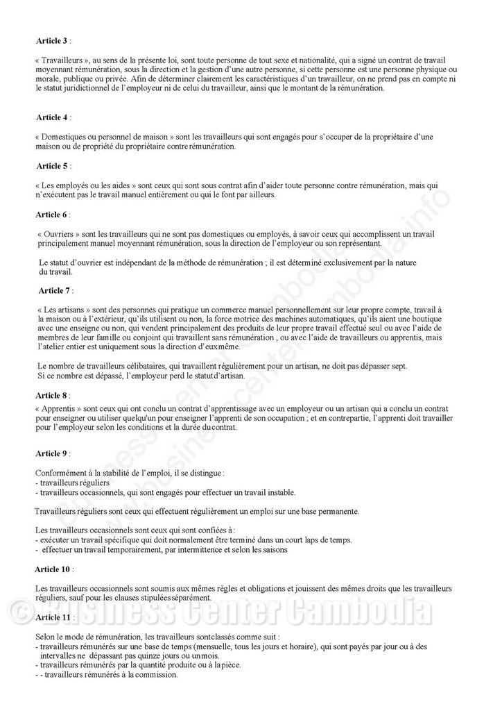 cambodge-loi-travail-texte-business-center-cambodia-cendy-lacroix-france-contrat-permis-ambassade.jpeg
