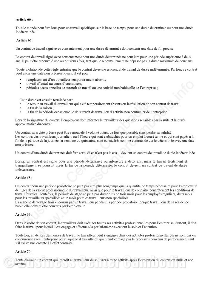 cambodge-loi-travail-texte-business-center-cambodia-cendy-lacroix-france-contrat-permis-ambassade.jpeg