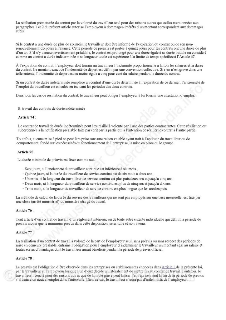 cambodge-loi-travail-texte-business-center-cambodia-cendy-lacroix-france-contrat-permis-ambassade.jpeg