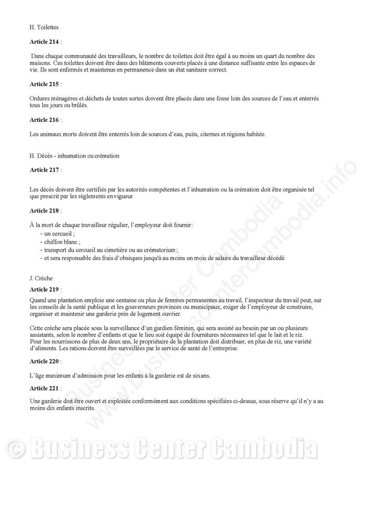 cambodge-loi-travail-texte-business-center-cambodia-cendy-lacroix-france-contrat-permis-ambassade.jpeg