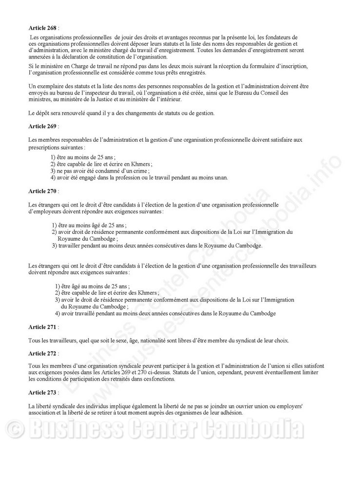 cambodge-loi-travail-texte-business-center-cambodia-cendy-lacroix-france-contrat-permis-ambassade.jpeg