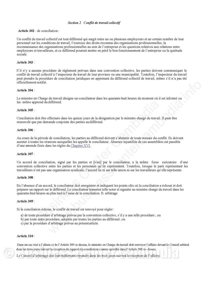 cambodge-loi-travail-texte-business-center-cambodia-cendy-lacroix-france-contrat-permis-ambassade.jpeg