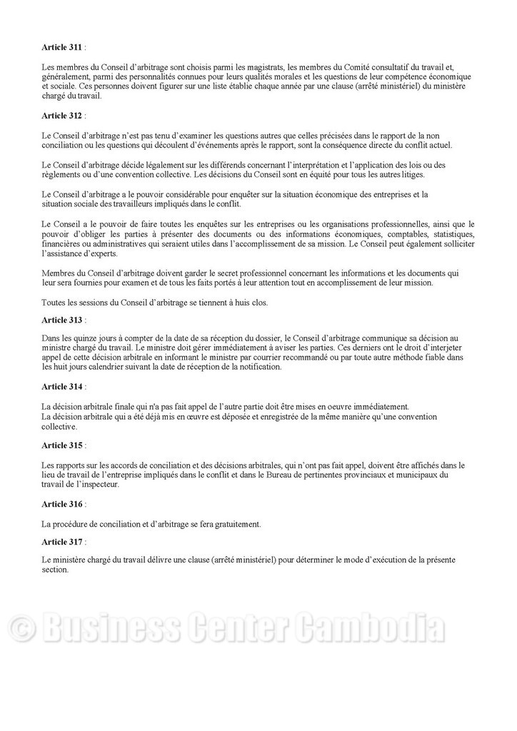 cambodge-loi-travail-texte-business-center-cambodia-cendy-lacroix-france-contrat-permis-ambassade.jpeg