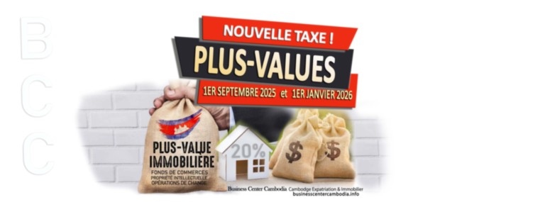 GCT-taxes-cambodge-plus-value-immobilier-fonds-commerces-cambodge-business-center-cambodia-cendy-lacroix-francais-étranger-expatriation-impot-visa-permis-travail-appartement-hotel-service.jpeg